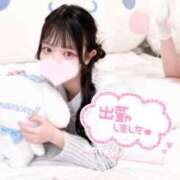 ヒメ日記 2026/04/02 11:00 投稿 むと ドンファン