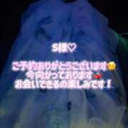 ヒメ日記 2026/04/06 21:26 投稿 新人・晴美(はるみ) グランドオペラ東京