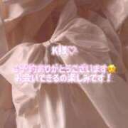 ヒメ日記 2026/04/20 13:26 投稿 新人・晴美(はるみ) グランドオペラ東京