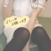 ヒメ日記 2026/03/18 21:46 投稿 ゆい 上大岡しこたまクリニック