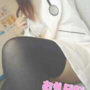 ヒメ日記 2026/03/19 15:16 投稿 ゆい 上大岡しこたまクリニック