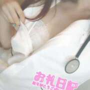 ヒメ日記 2026/03/19 15:29 投稿 ゆい 上大岡しこたまクリニック