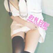 ヒメ日記 2026/03/24 21:46 投稿 ゆい 上大岡しこたまクリニック