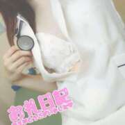 ヒメ日記 2026/03/25 15:26 投稿 ゆい 上大岡しこたまクリニック