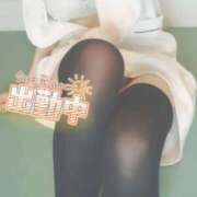 ヒメ日記 2026/04/07 20:06 投稿 ゆい 上大岡しこたまクリニック