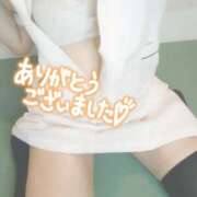 ヒメ日記 2026/04/09 17:26 投稿 ゆい 上大岡しこたまクリニック