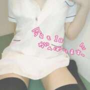 ヒメ日記 2026/04/12 08:46 投稿 ゆい 上大岡しこたまクリニック