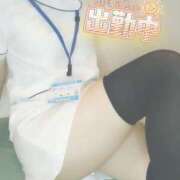 ヒメ日記 2026/04/12 12:36 投稿 ゆい 上大岡しこたまクリニック