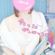 ヒメ日記 2026/04/16 16:16 投稿 ゆい 上大岡しこたまクリニック