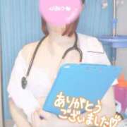 ヒメ日記 2026/04/16 23:46 投稿 ゆい 上大岡しこたまクリニック