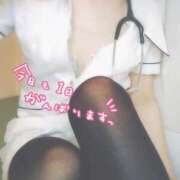 ヒメ日記 2026/04/20 09:46 投稿 ゆい 上大岡しこたまクリニック