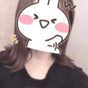 ヒメ日記 2026/04/13 17:06 投稿 有田 こはる Canx2神戸店