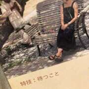 ヒメ日記 2026/06/11 18:28 投稿 恵音（けいと） PLUS十三店