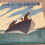 ヒメ日記 2026/06/17 19:18 投稿 恵音（けいと） PLUS十三店