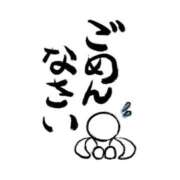 ヒメ日記 2026/07/11 09:15 投稿 恵音（けいと） PLUS十三店