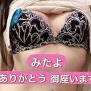 ヒメ日記 2026/08/12 11:28 投稿 恵音（けいと） PLUS十三店