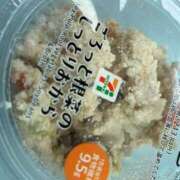 (コスパ)岡田まち/地元出身 出勤〜！✨ 風俗イキタイいわき店