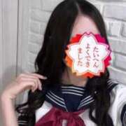 ヒメ日記 2026/03/20 01:01 投稿 りんか CUTE