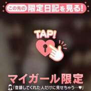 ヒメ日記 2026/03/21 03:01 投稿 りんか CUTE