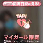 ヒメ日記 2026/03/23 00:16 投稿 りんか CUTE