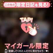 ヒメ日記 2026/03/23 01:01 投稿 りんか CUTE