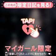 ヒメ日記 2026/04/03 23:46 投稿 りんか CUTE