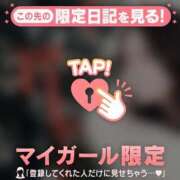 ヒメ日記 2026/04/05 22:46 投稿 りんか CUTE