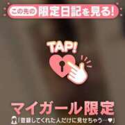 りんか 後ろから??????? CUTE