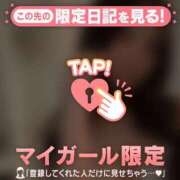 ヒメ日記 2026/04/16 00:31 投稿 りんか CUTE