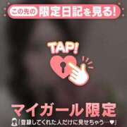 ヒメ日記 2026/04/17 17:01 投稿 りんか CUTE