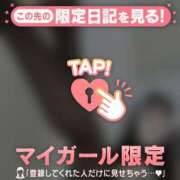 ヒメ日記 2026/05/09 11:01 投稿 りんか CUTE