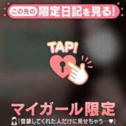 りんか ファビュラス? CUTE