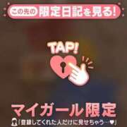 ヒメ日記 2026/07/07 16:01 投稿 りんか CUTE