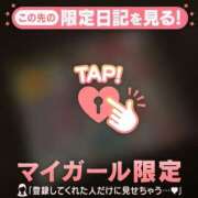 りんか 本指様 ? Yくん CUTE