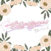 ヒメ日記 2026/03/28 22:53 投稿 ヒマリ 人妻生レンタル