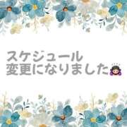 ヒメ日記 2026/04/01 10:27 投稿 ヒマリ 人妻生レンタル