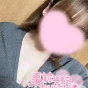 ヒメ日記 2026/04/09 15:29 投稿 ヒマリ 人妻生レンタル