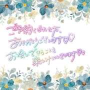 ヒメ日記 2026/05/13 20:59 投稿 ヒマリ 人妻生レンタル