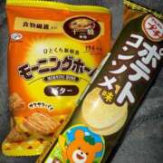 ヒメ日記 2026/03/24 03:59 投稿 あおな 五反田サンキュー