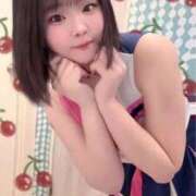 あおな しゅっきん❣️ 五反田サンキュー