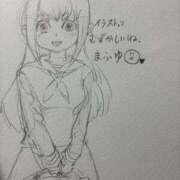 まふゆ お絵描き(えっちなのはまた今度) 渋谷 風俗 奥様発情の会