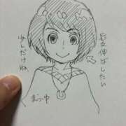 ヒメ日記 2026/04/21 22:36 投稿 まふゆ 渋谷 風俗 奥様発情の会