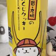 ヒメ日記 2026/05/14 15:45 投稿 ましろ ちゃんこ大阪十三
