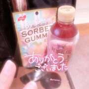 ヒメ日記 2026/03/31 18:19 投稿 ゆきね姫 I know すい～つ 生クリームpie