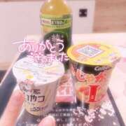 ヒメ日記 2026/04/02 07:02 投稿 ゆきね姫 I know すい～つ 生クリームpie