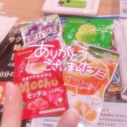 ヒメ日記 2026/04/04 07:03 投稿 ゆきね姫 I know すい～つ 生クリームpie