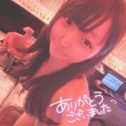 ゆきね姫 💌5日21時頃の秘密さま♡ I know すい～つ 生クリームpie