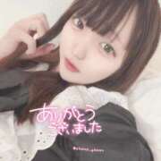 ゆきね姫 💌6日1:20頃のKさま♡ I know すい～つ 生クリームpie