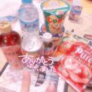 ヒメ日記 2026/04/09 08:02 投稿 ゆきね姫 I know すい～つ 生クリームpie