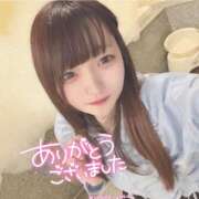 ヒメ日記 2026/04/09 09:01 投稿 ゆきね姫 I know すい～つ 生クリームpie